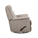 Flexsteel Perfect Match Sophisticated Oat Swivel Glider Recliner