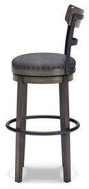 Caitbrook Bar Height Bar Stool (1/CN)