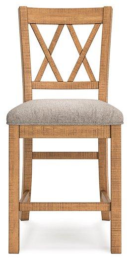 Havonplane Counter Height Barstool (Set of 2)