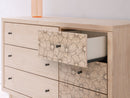 Arloster Dresser