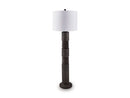 Fainwell Floor Lamp