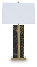 Neonish Table Lamp